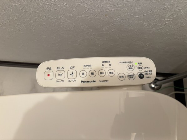 コンフォートテクノⅢの物件内観写真